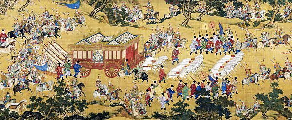The An Lushan Rebellion